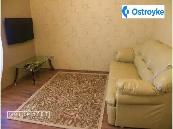 Генуэзская улица — фото 1