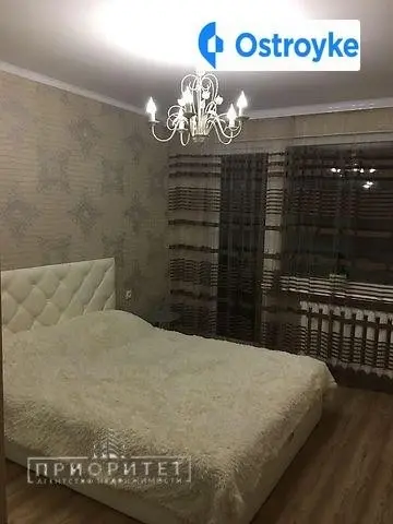 Люстдорфская дорога — фото 2