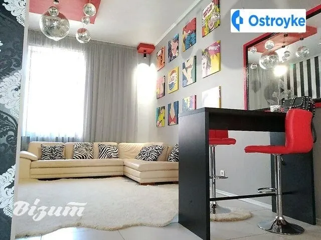 Руська улица — фото 1