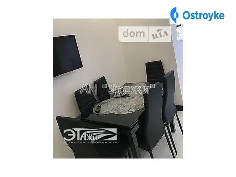 2-комнатная квартира, 69 м², наб. ул, 6Г, Вышгород