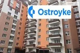 Полевого Омельяна улица — фото 2