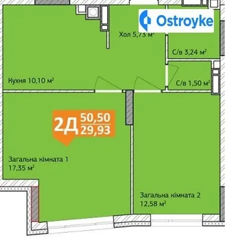 Григорія Сковороди улица — фото 1