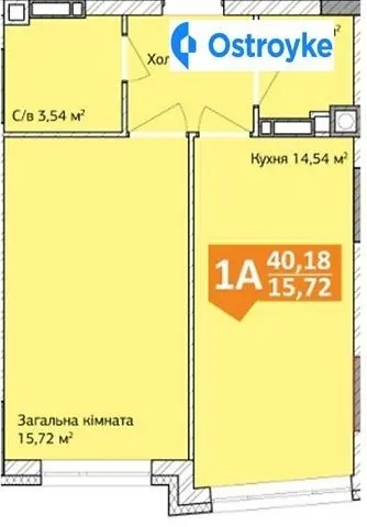 Григорія Сковороди улица — фото 1