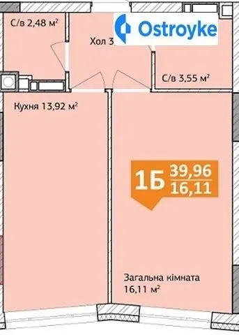 Григорія Сковороди улица — фото 1