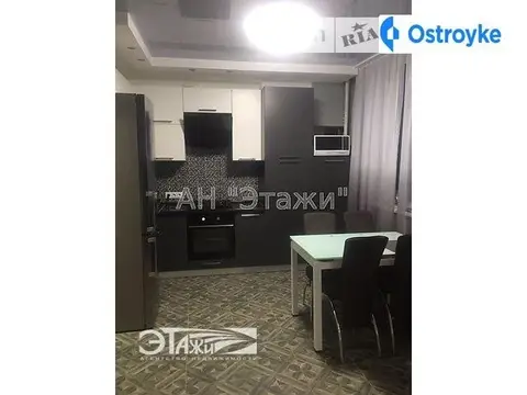 Натана Рибака вул.