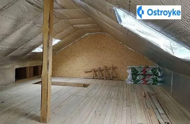 переулок Интеллигентный — фото 3