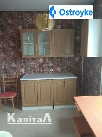 Зеленая улица — фото 2