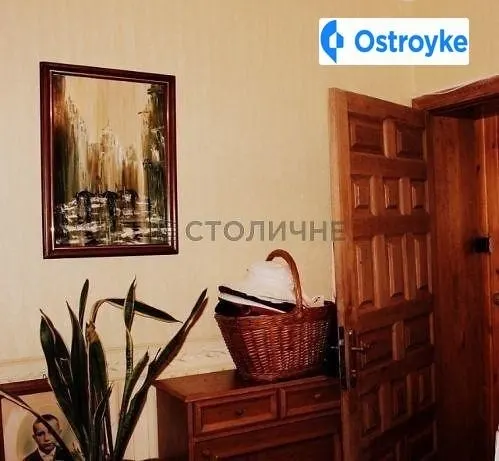 Свободы проспект — фото 1
