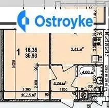 1-кімнатна квартира, 35 м², вул. Дванадцятого Квітня, Харків