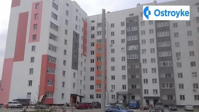 Двенадцатого Апреля улица — фото 1