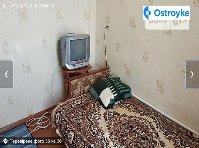 Жукова Маршала улица — фото 3