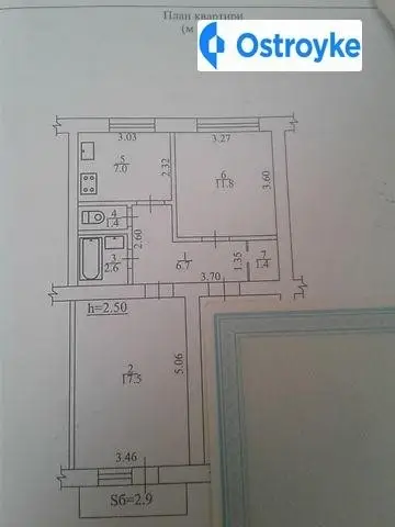 Продажа 2-комнатной квартиры, 49 м², Сумы