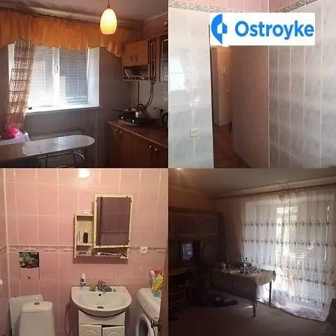 Андрія Первозваного