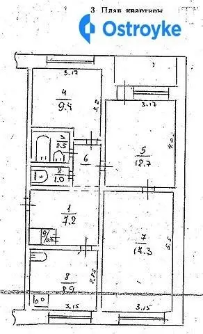 3-комнатная квартира, 65 м², вул. Содружества&amp;nbsp;, Кривой Рог