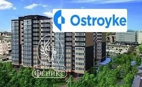 Поштова улица — фото 1