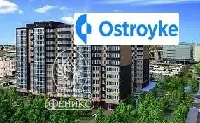2-комнатная квартира, 56 м², вул. Поштова, Запорожье