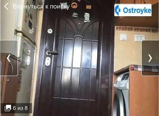 Злуки проспект — фото 4