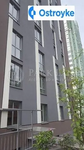 Богдановская улица — фото 1