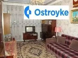 Продаж 3-кімнатної квартири, 69 м², Харків — фото 3