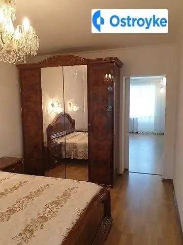 Днепровские Пороги улица — фото 2
