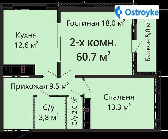 Толбухина улица — фото 2