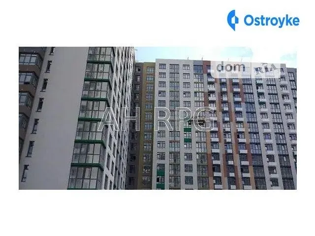 Тираспольская ул. — фото 1