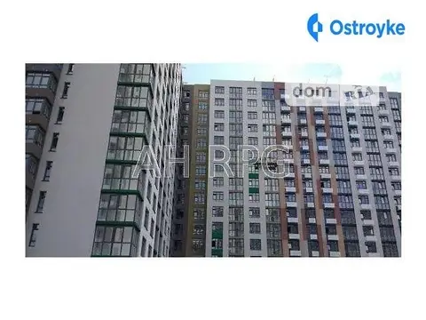 Тираспольская ул.