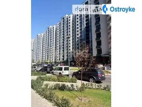 Тираспольская ул.