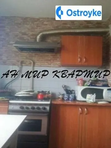 Продаж 1-кімнатної квартири, 34 м², Полтава — фото 1