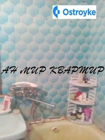 Продаж 1-кімнатної квартири, 34 м², Полтава — фото 5