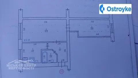Продажа 2-комнатной квартиры, 40 м², Полтава