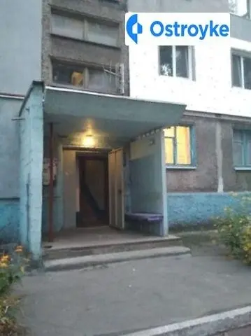 Бойко улица — фото 4