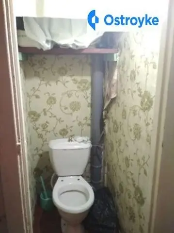 Бойко улица — фото 5
