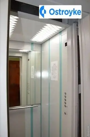 Продажа 1-комнатной квартиры, 25 м², Одесса