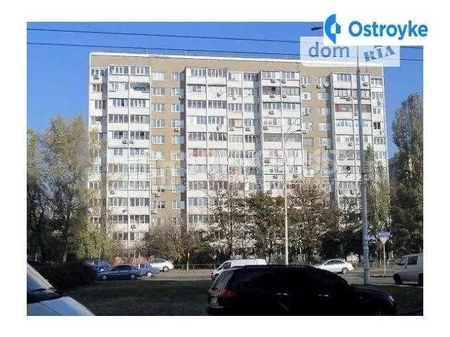 Героев Днепра ул. — фото 1