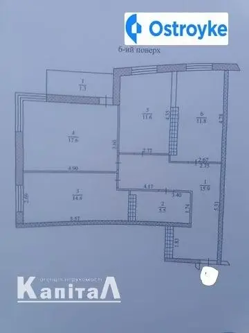 Продажа 3-комнатной квартиры, 78 м², Тернополь