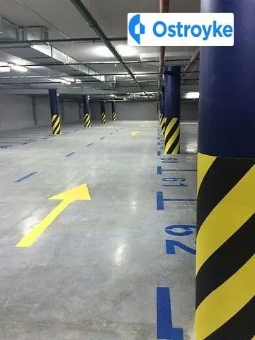 Заречная улица — фото 5