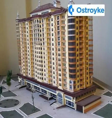 Продажа 2-комнатной квартиры, 77 м², Одесса