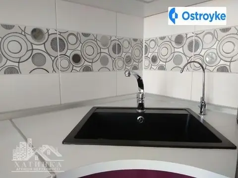 Тролейбусна