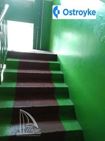 Магара улица — фото 4