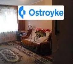 р-н Локомотива — фото 1