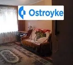 р-н Локомотива