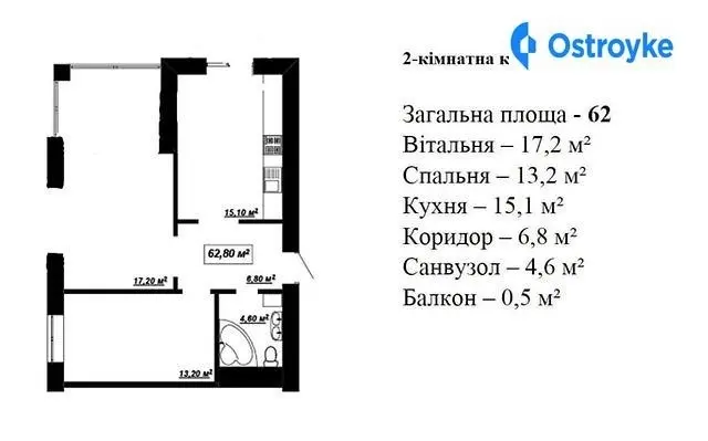 Двірська улица — фото 5