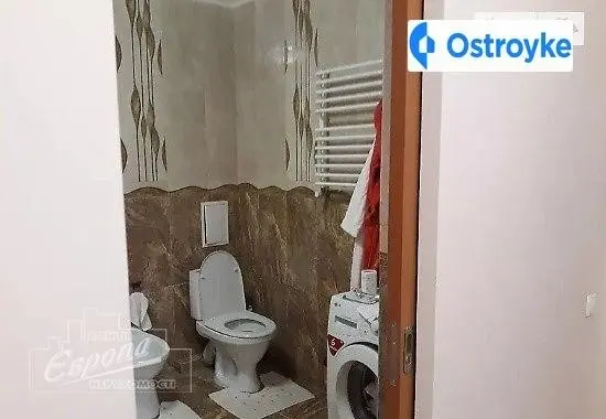 Будного,є/р,і/о — фото 3