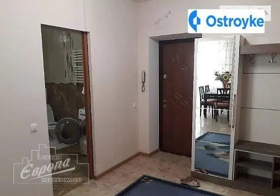 Будного,є/р,і/о — фото 1