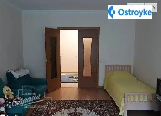 Будного,є/р,і/о — фото 5