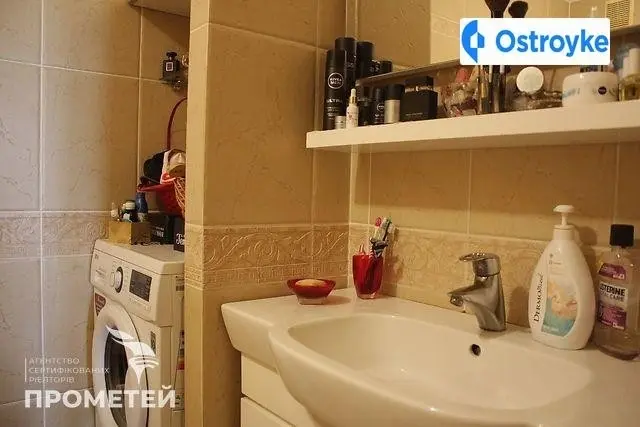 Родиона Скалецкого улица — фото 2