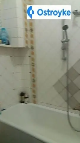 Українська — фото 3