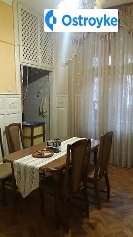 Українська — фото 1