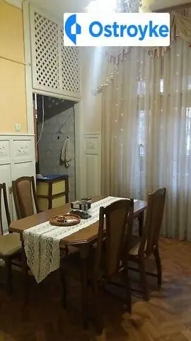 Українська — фото 4